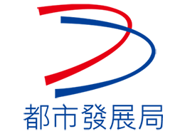 臺中都市發展局logo